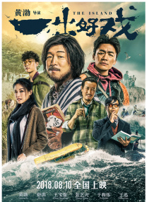 设置网页打开默认全屏